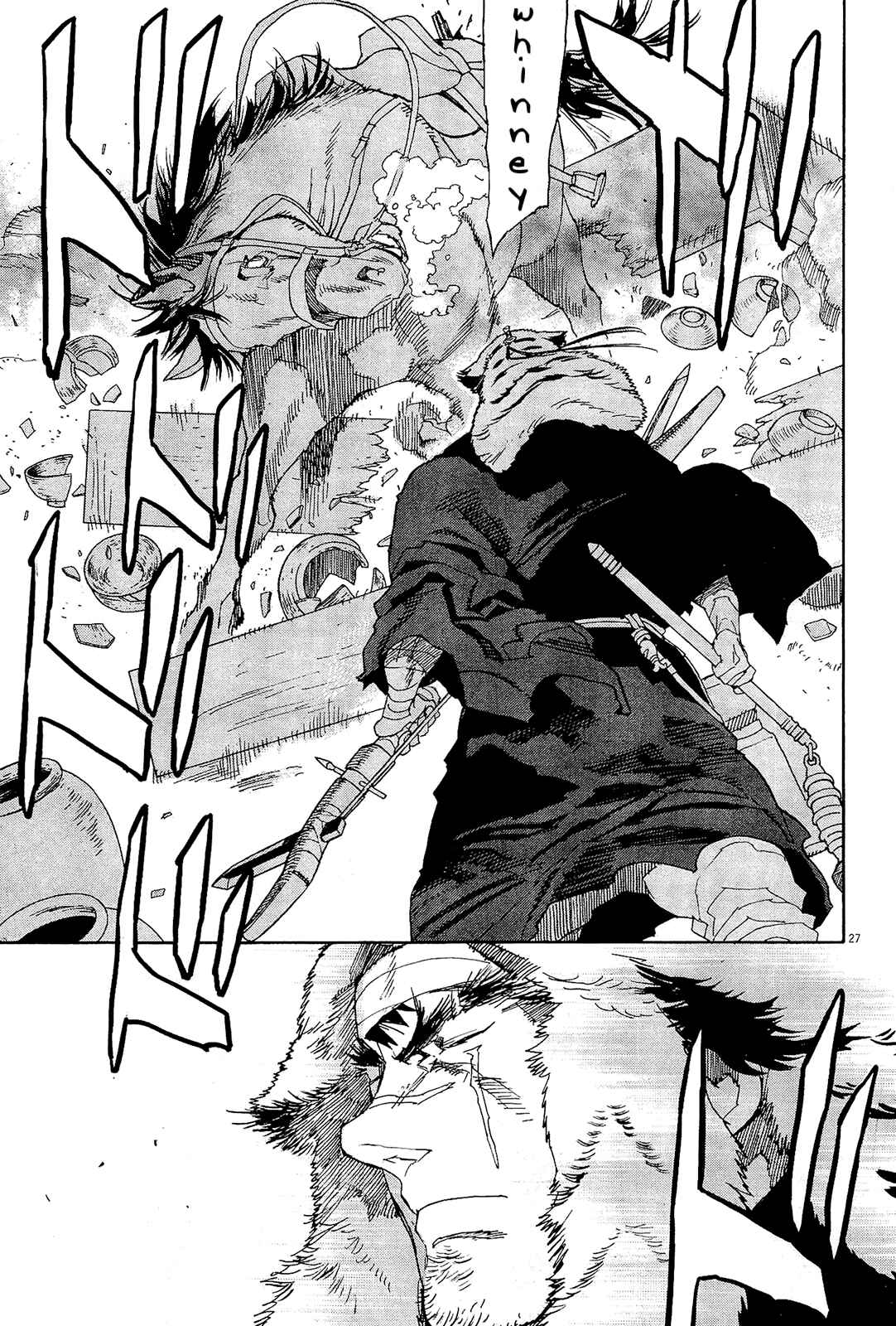 Page 26 Chapter 44 Shut Hell
