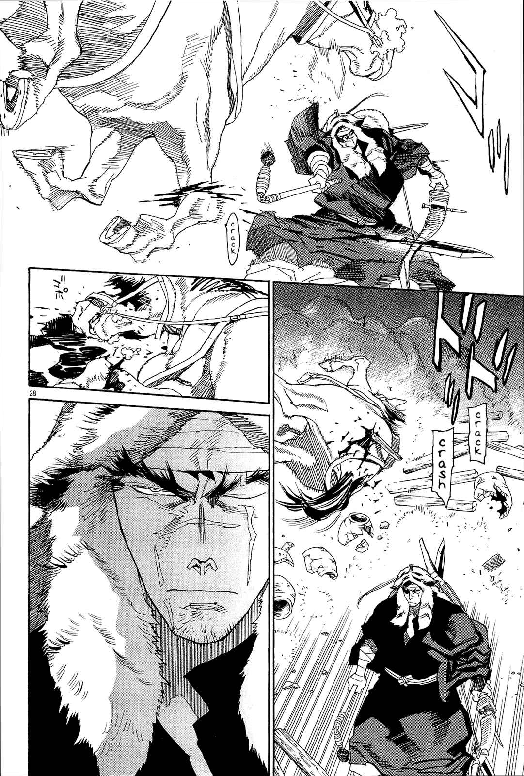 Page 27 Chapter 44 Shut Hell
