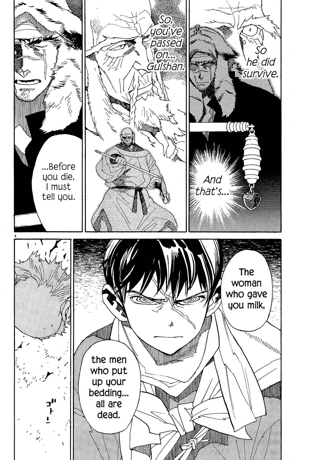 Page 3 Chapter 44 Shut Hell