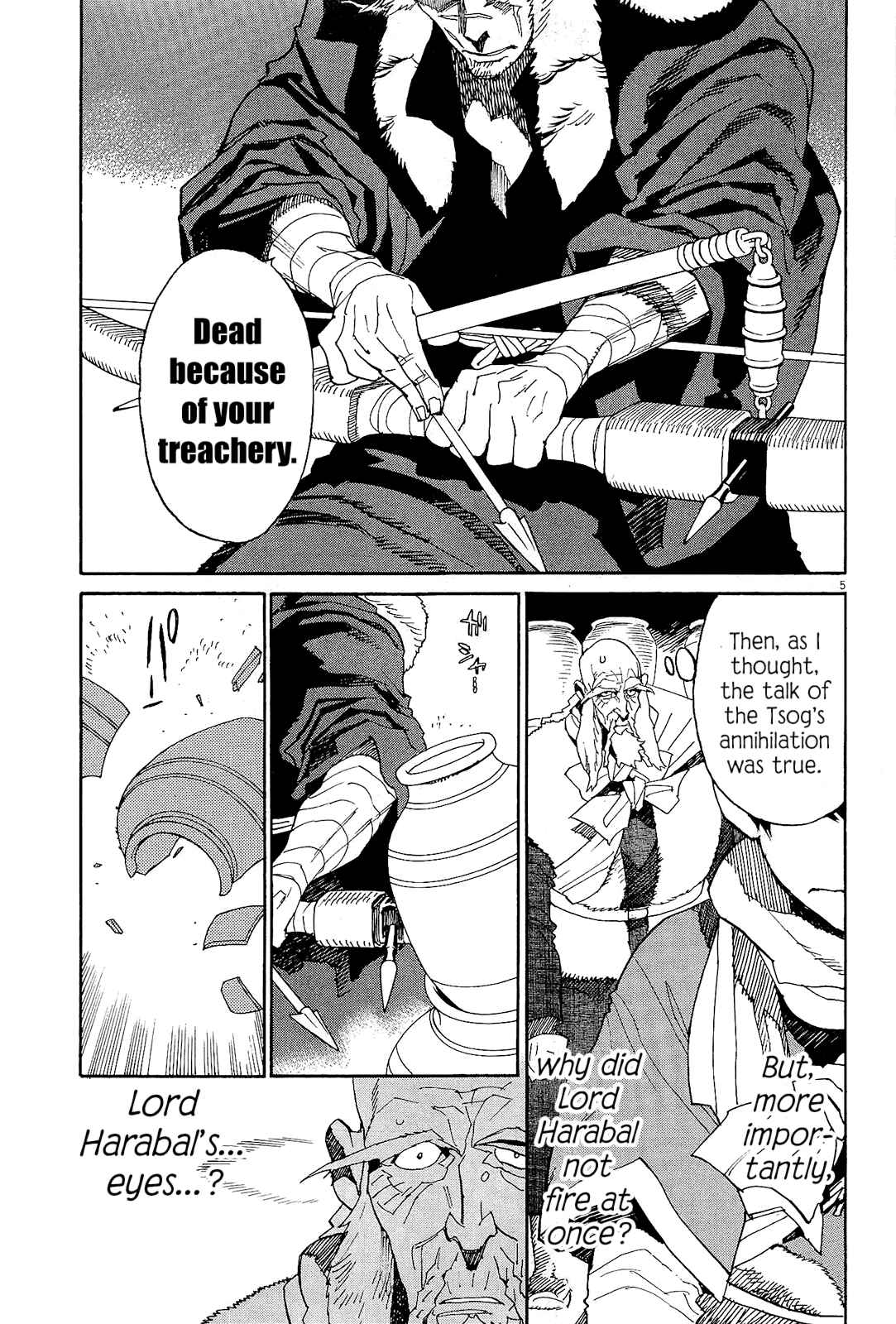 Page 4 Chapter 44 Shut Hell