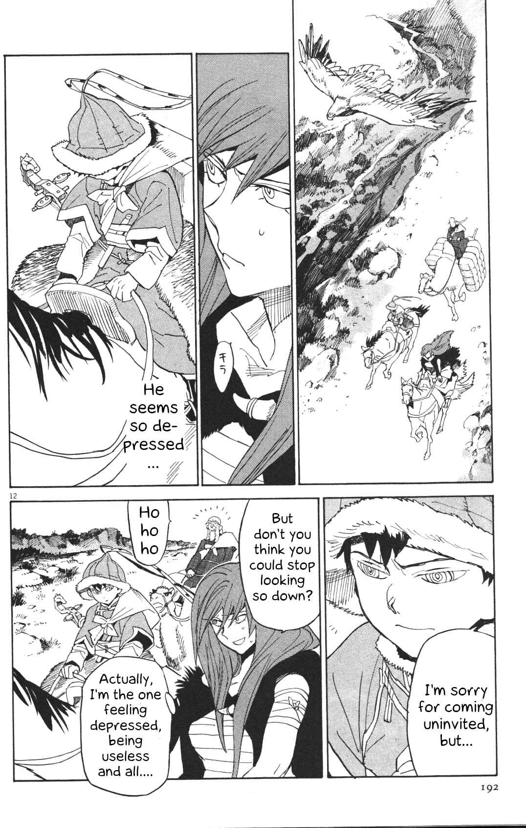 Page 11 Chapter 22 Shut Hell