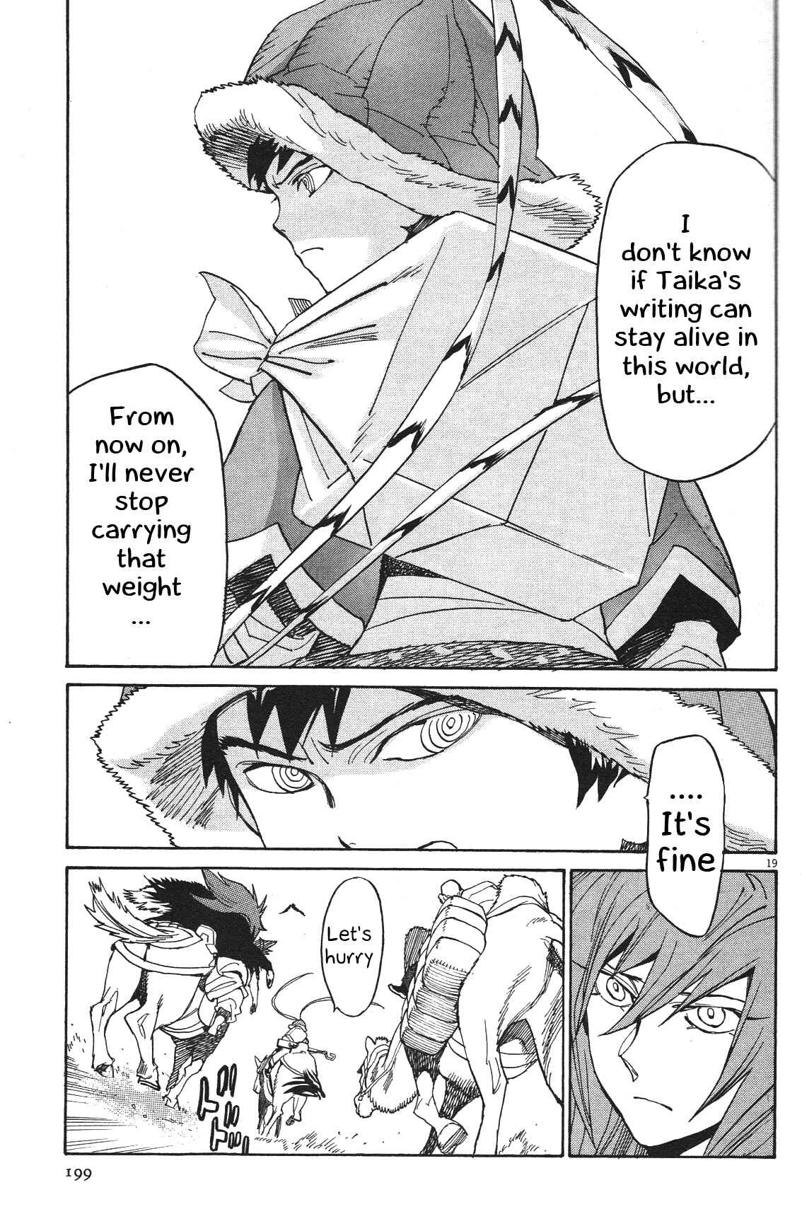 Page 18 Chapter 22 Shut Hell