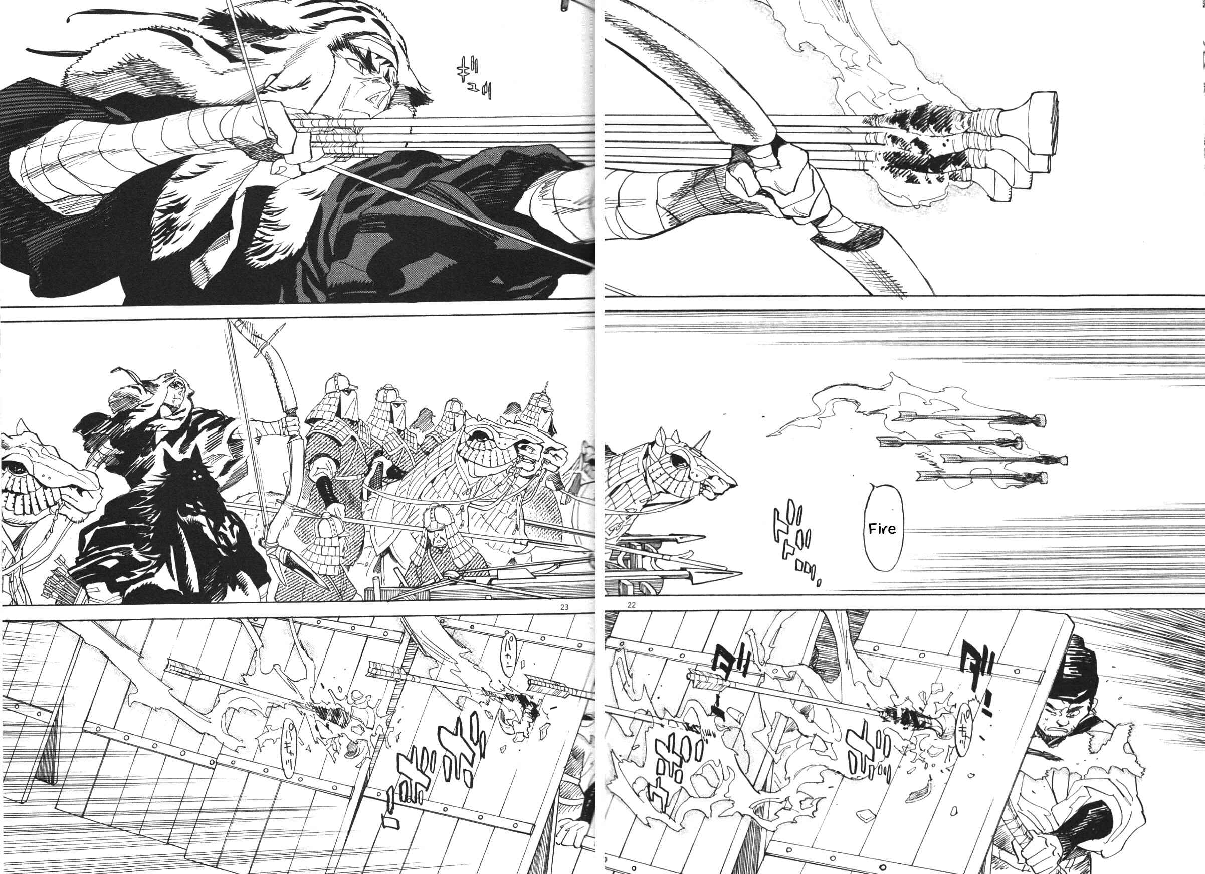 Page 20 Chapter 22 Shut Hell