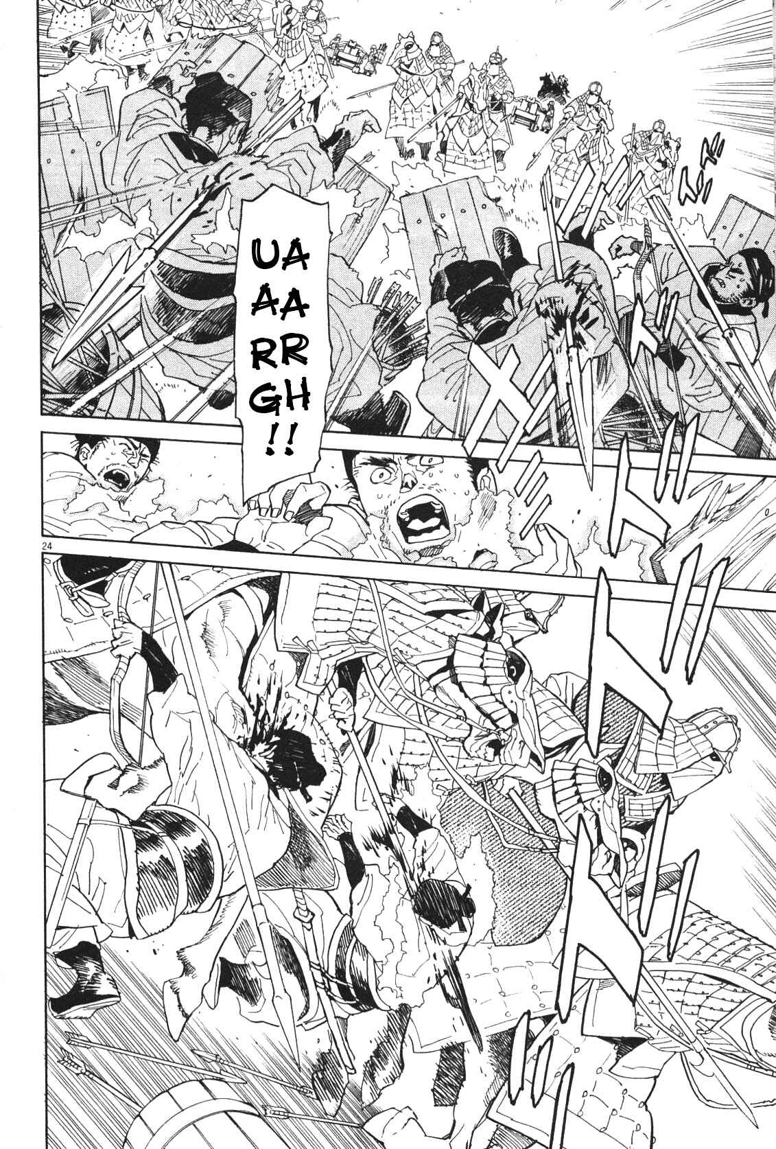 Page 21 Chapter 22 Shut Hell