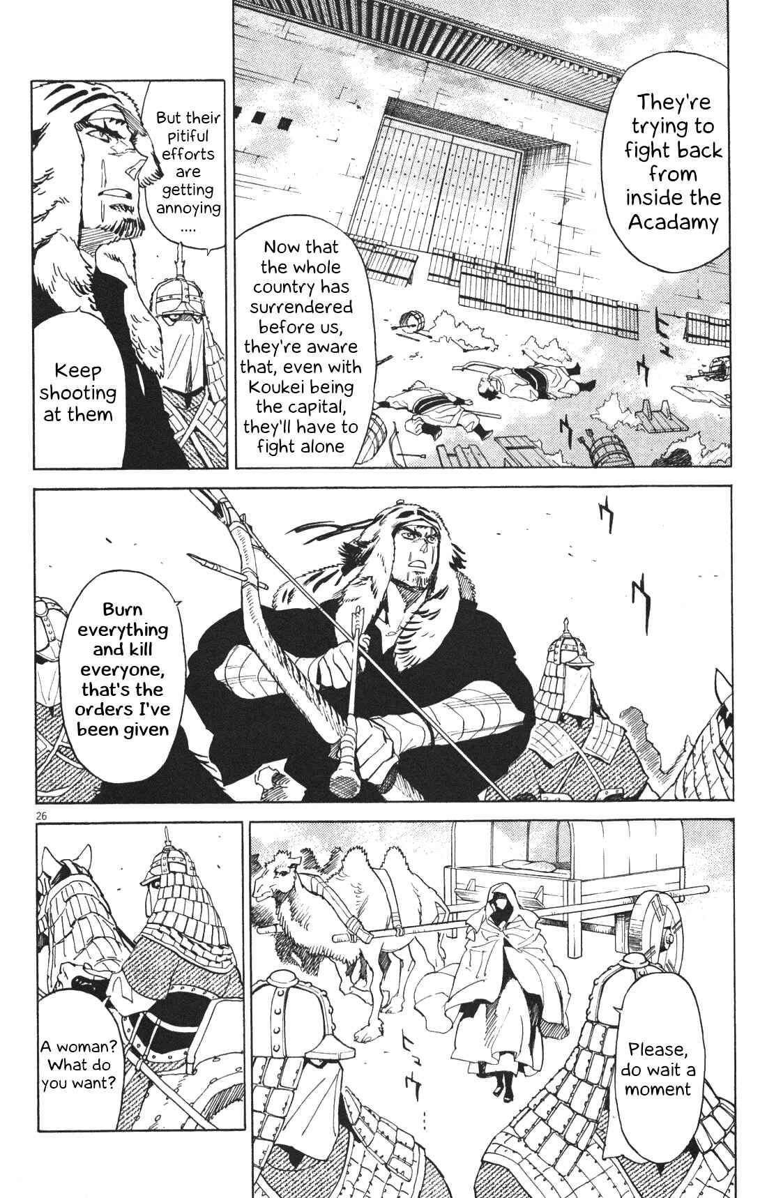 Page 23 Chapter 22 Shut Hell