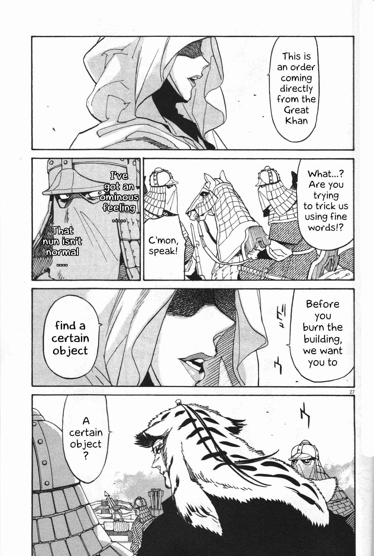 Page 24 Chapter 22 Shut Hell
