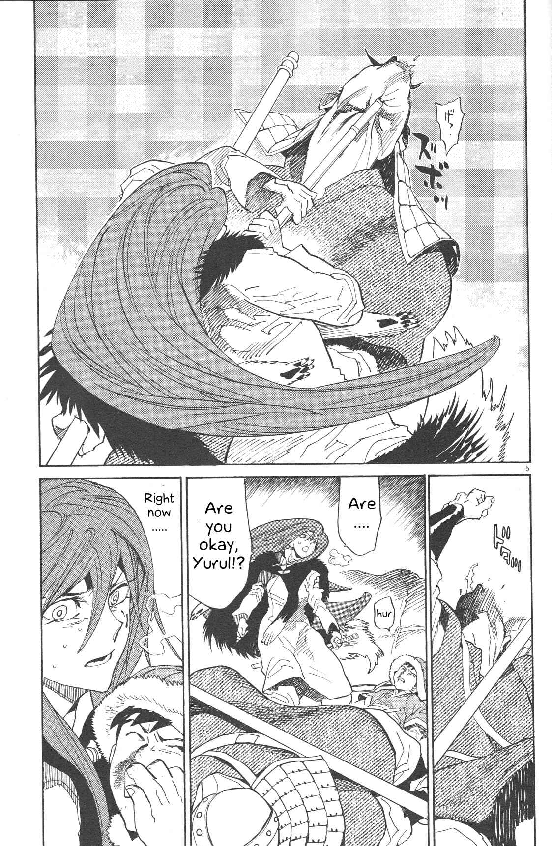 Page 4 Chapter 22 Shut Hell
