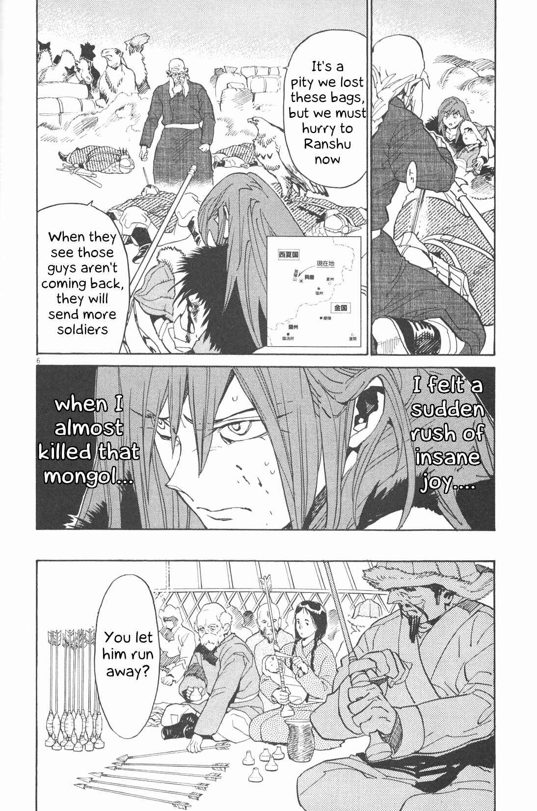 Page 5 Chapter 22 Shut Hell