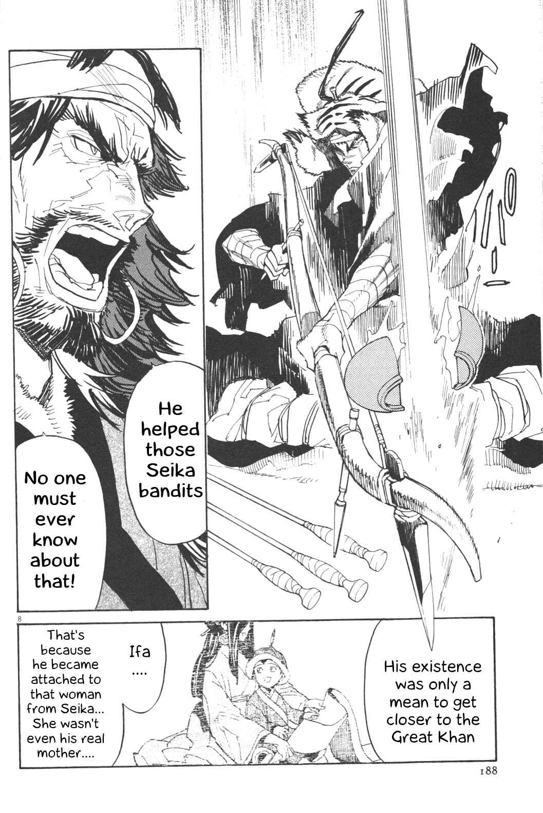 Page 7 Chapter 22 Shut Hell