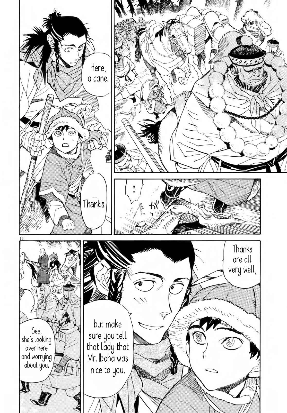 Page 14 Chapter 25 Shut Hell