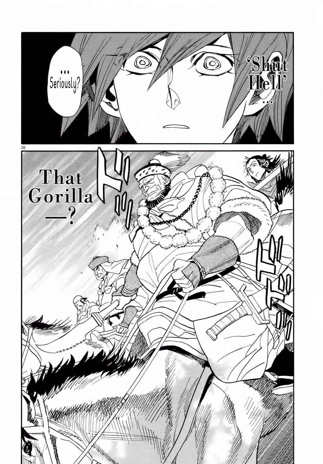 Page 26 Chapter 25 Shut Hell