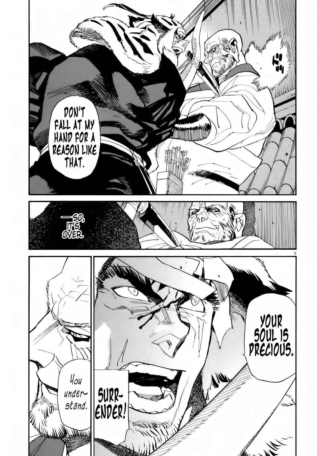 Page 9 Chapter 25 Shut Hell