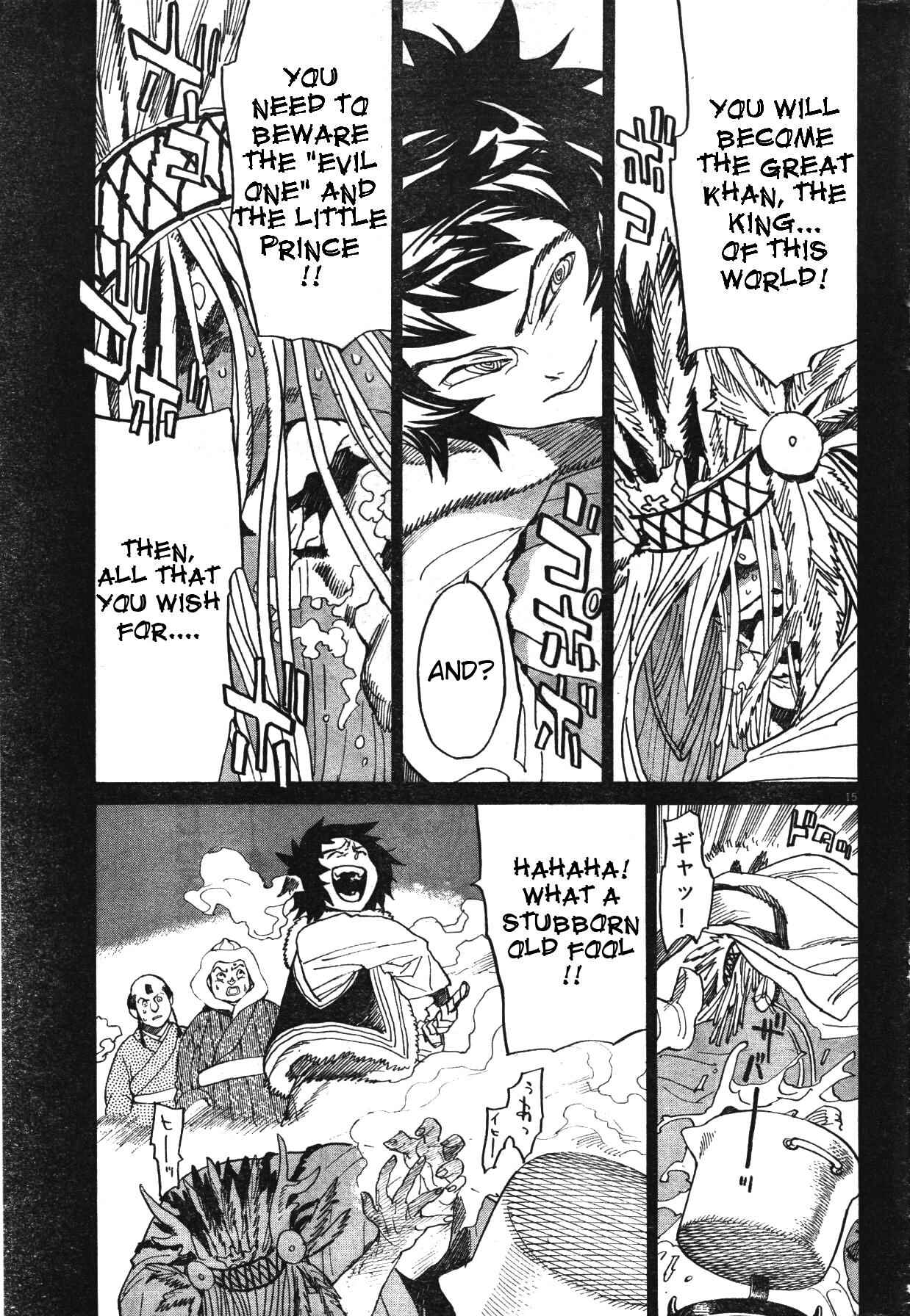 Page 15 Chapter 18 Shut Hell