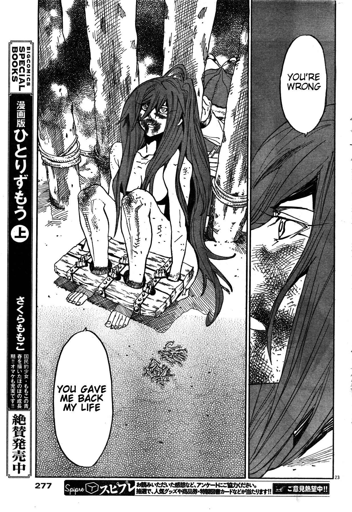 Page 23 Chapter 18 Shut Hell