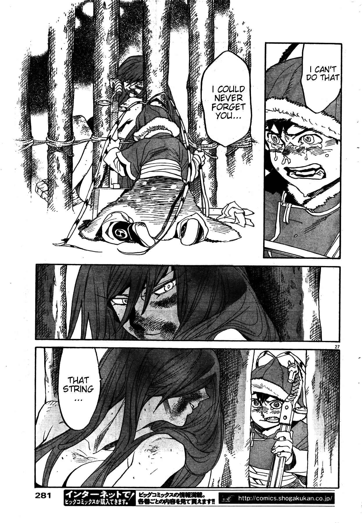 Page 26 Chapter 18 Shut Hell
