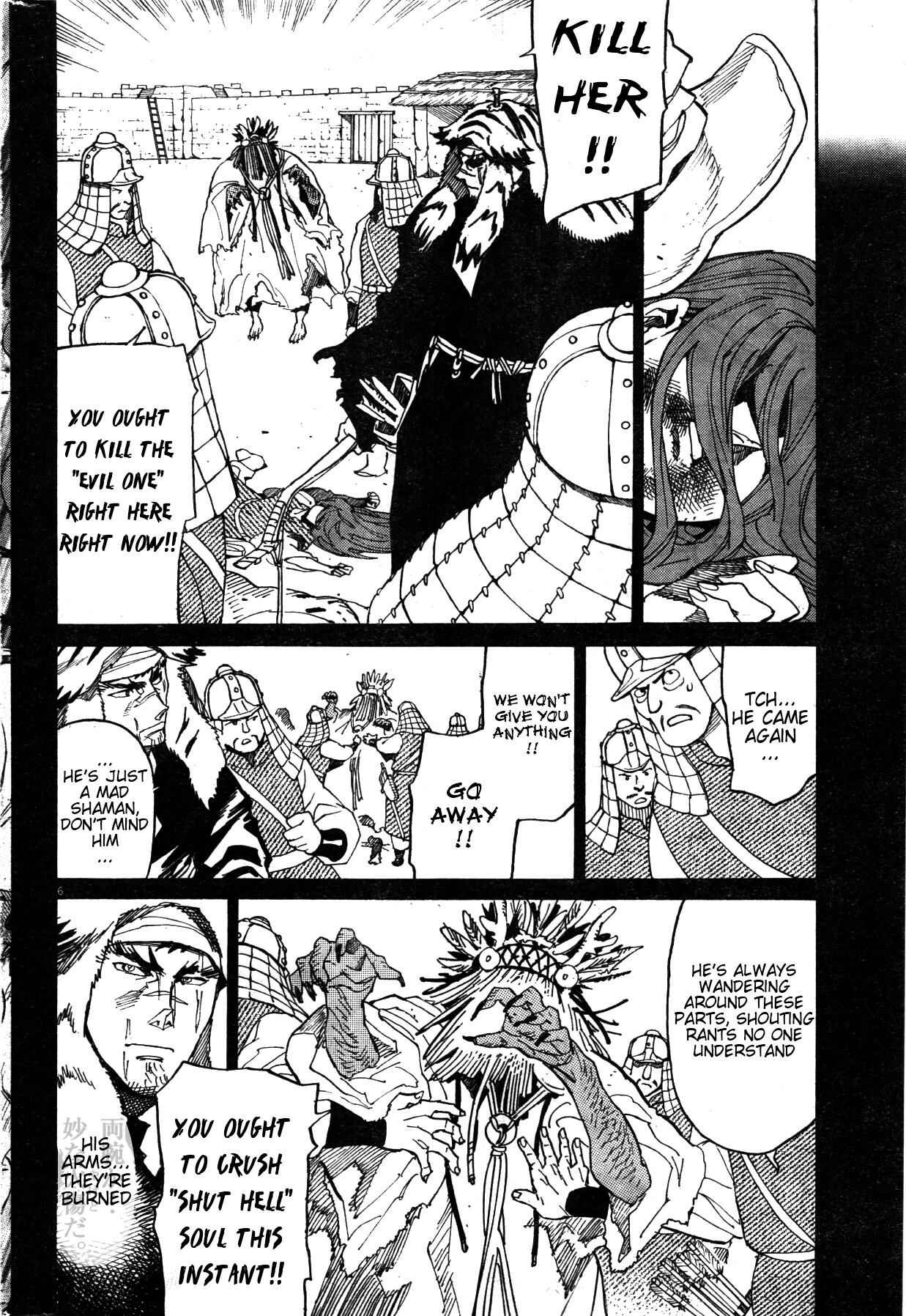Page 6 Chapter 18 Shut Hell