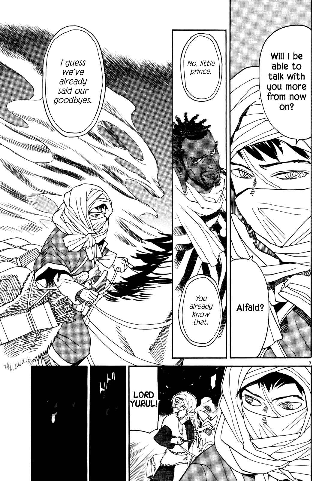 Page 10 Chapter 34 Shut Hell