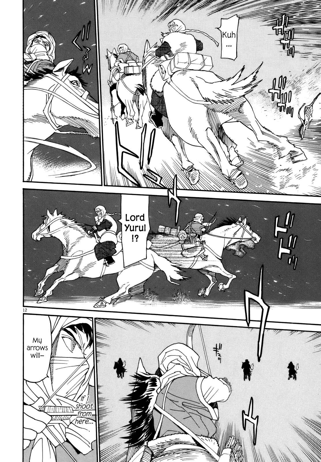 Page 13 Chapter 34 Shut Hell