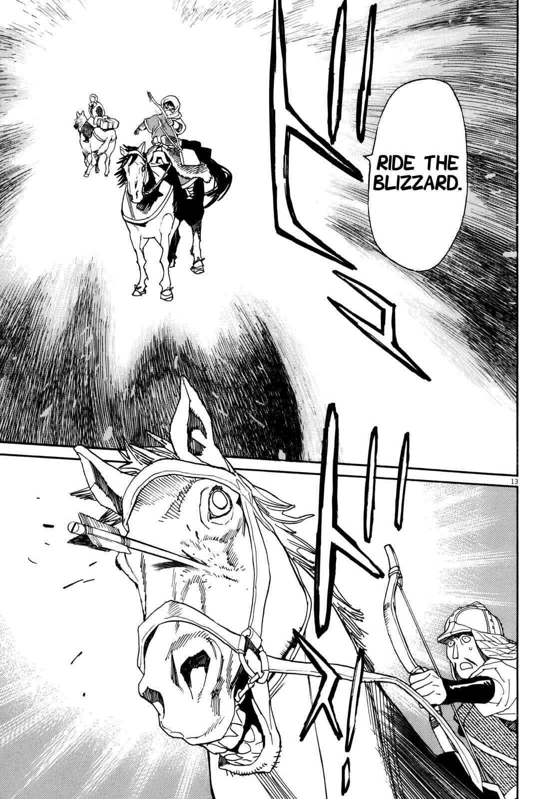 Page 14 Chapter 34 Shut Hell