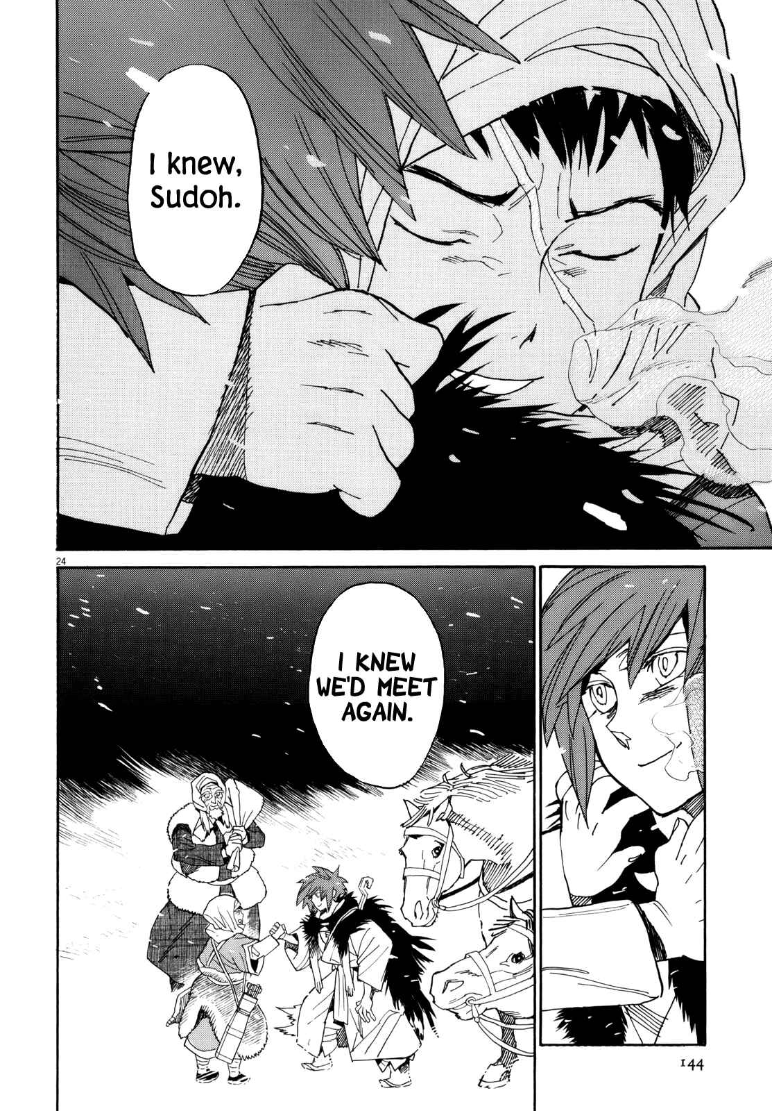 Page 23 Chapter 34 Shut Hell