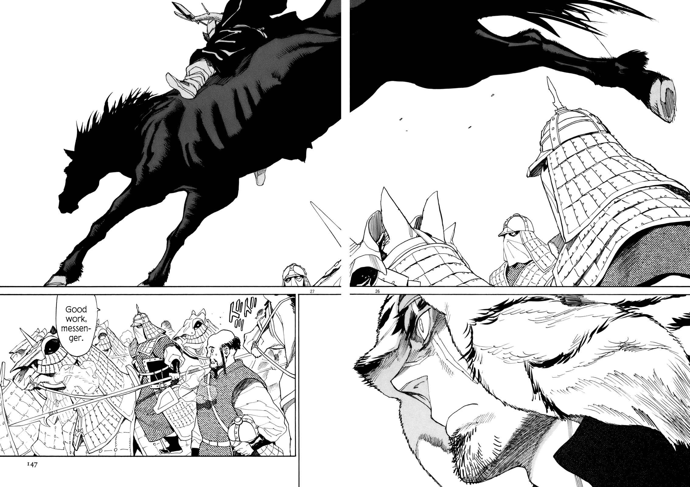 Page 25 Chapter 34 Shut Hell