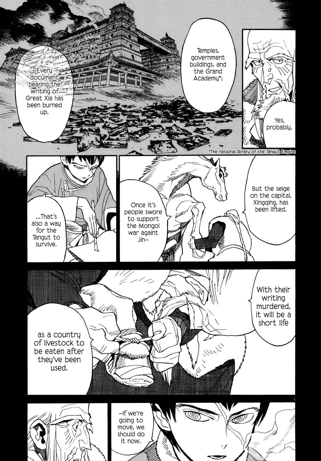 Page 4 Chapter 34 Shut Hell