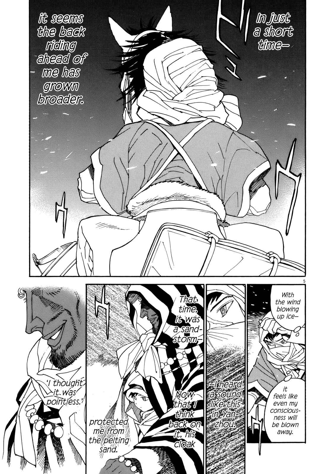 Page 6 Chapter 34 Shut Hell