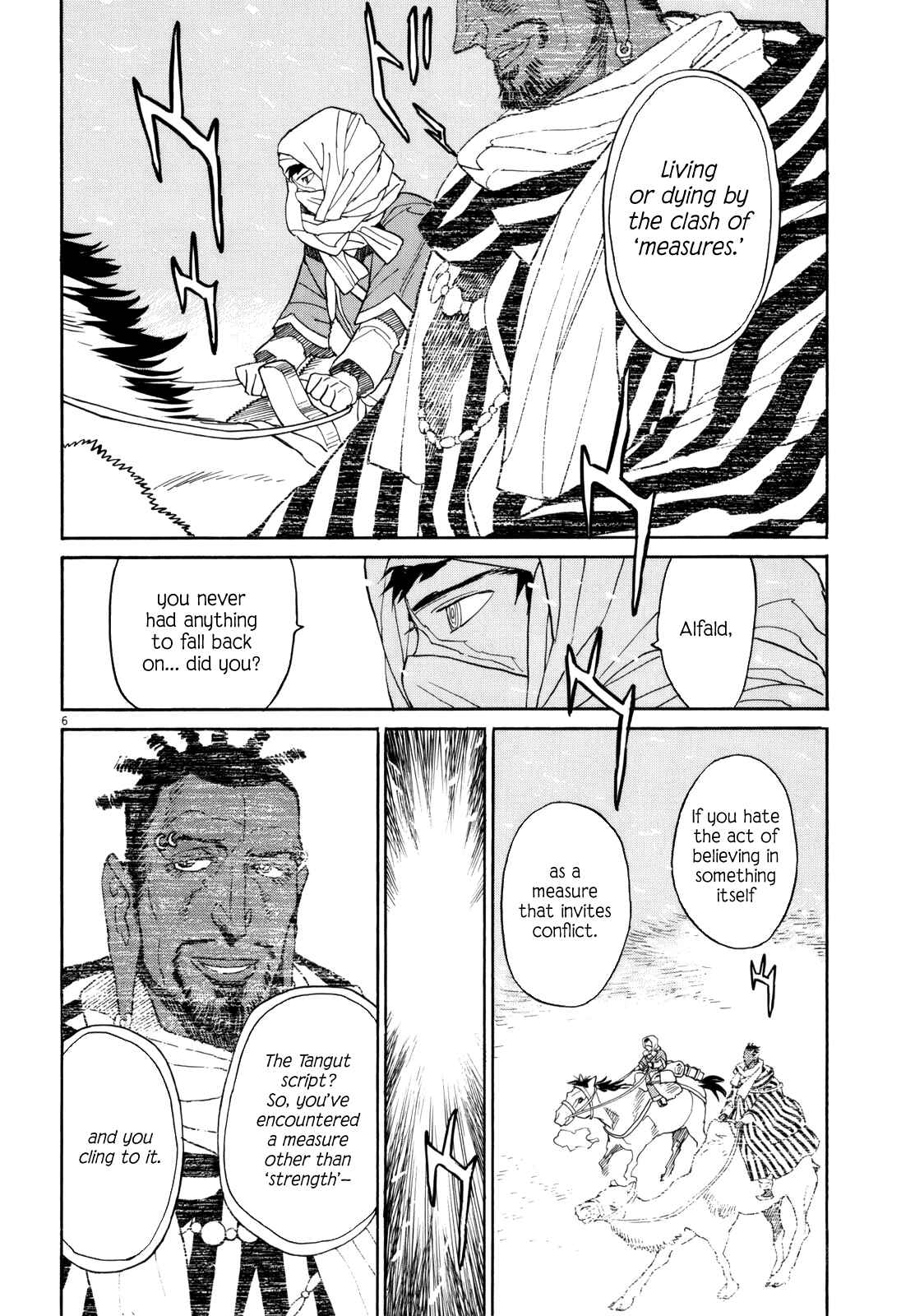 Page 7 Chapter 34 Shut Hell