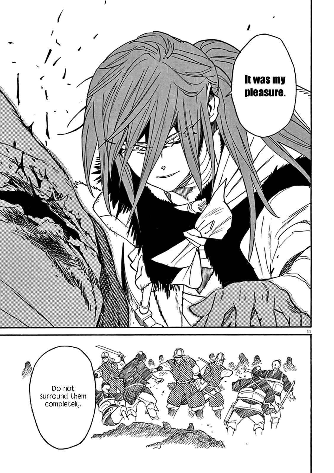 Page 10 Chapter 83 Shut Hell