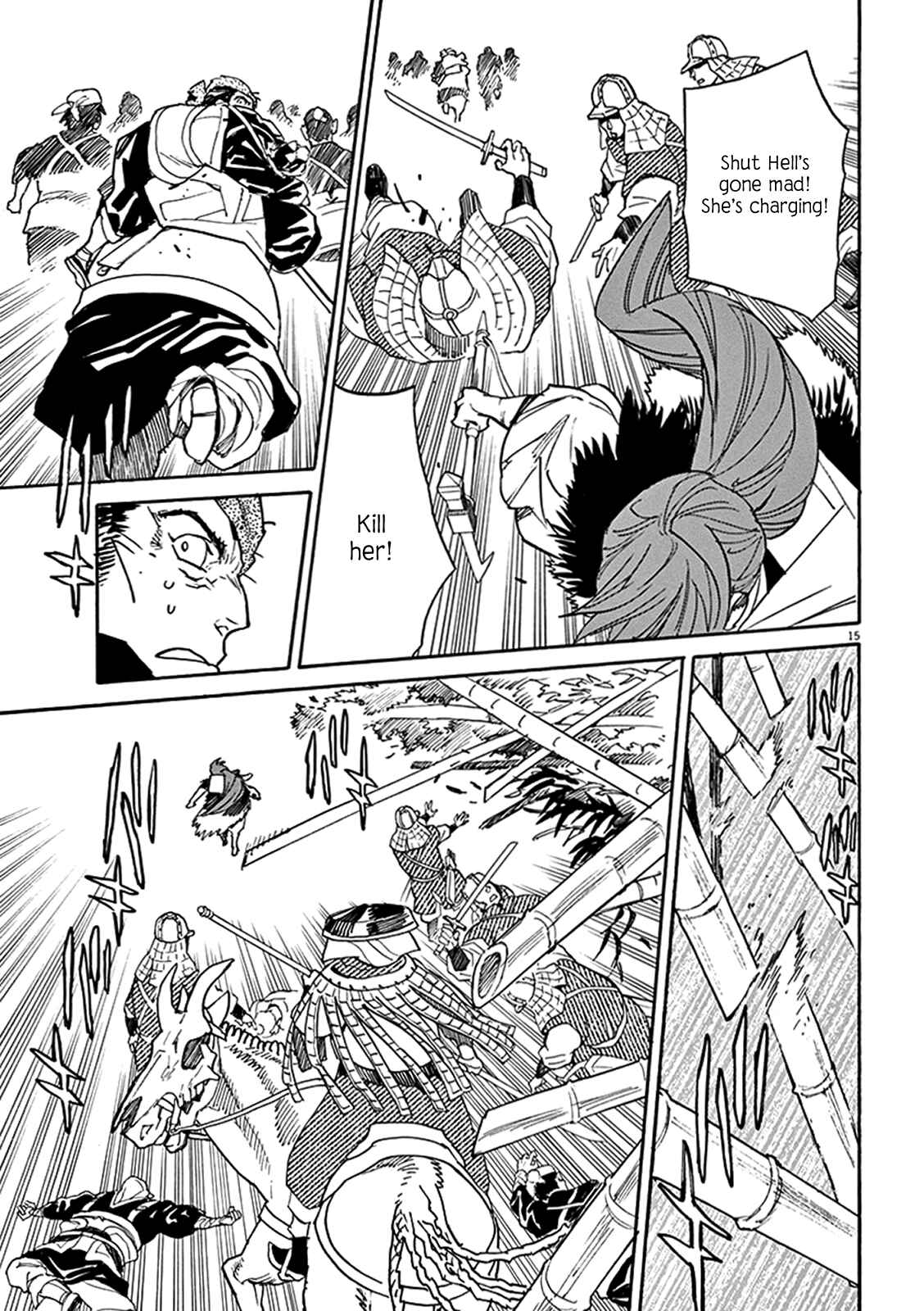 Page 14 Chapter 83 Shut Hell