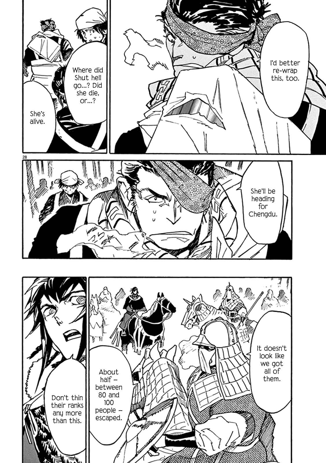 Page 24 Chapter 83 Shut Hell