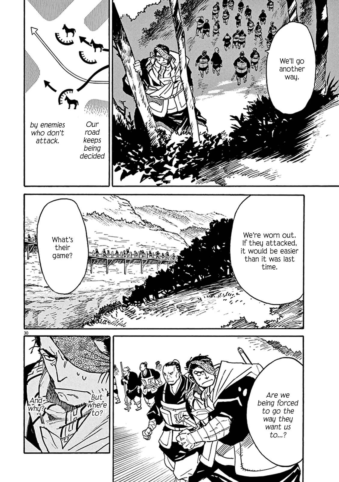 Page 26 Chapter 83 Shut Hell