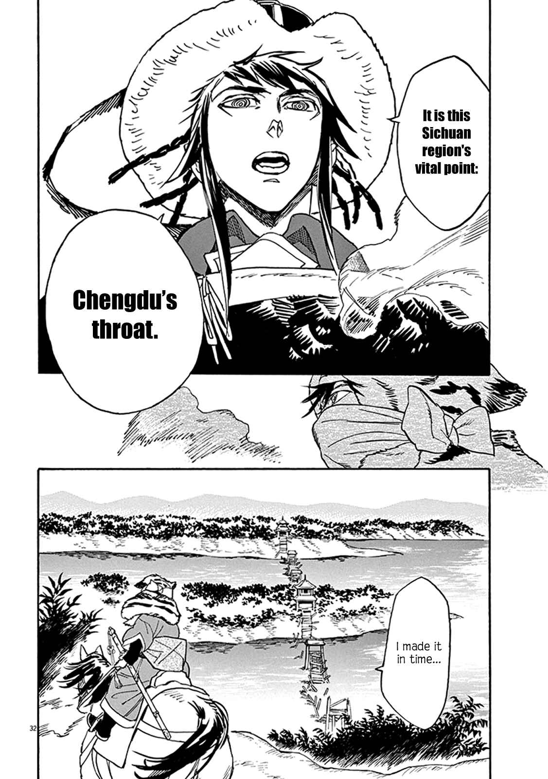 Page 28 Chapter 83 Shut Hell