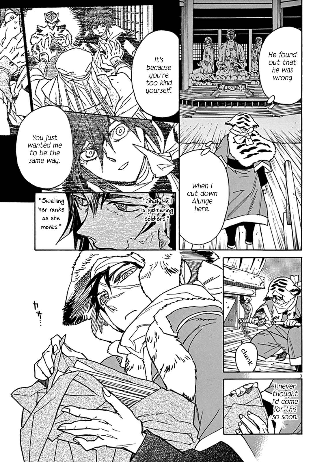 Page 3 Chapter 83 Shut Hell