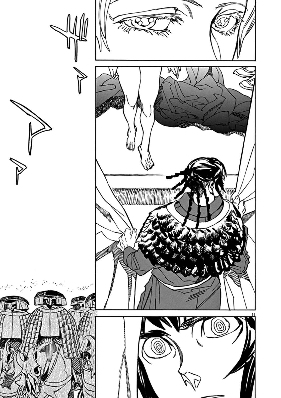 Page 10 Chapter 64 Shut Hell