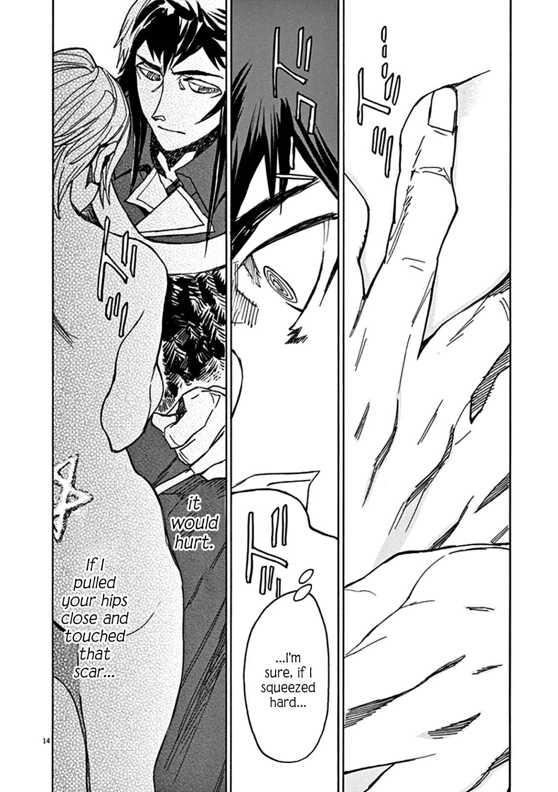 Page 12 Chapter 64 Shut Hell