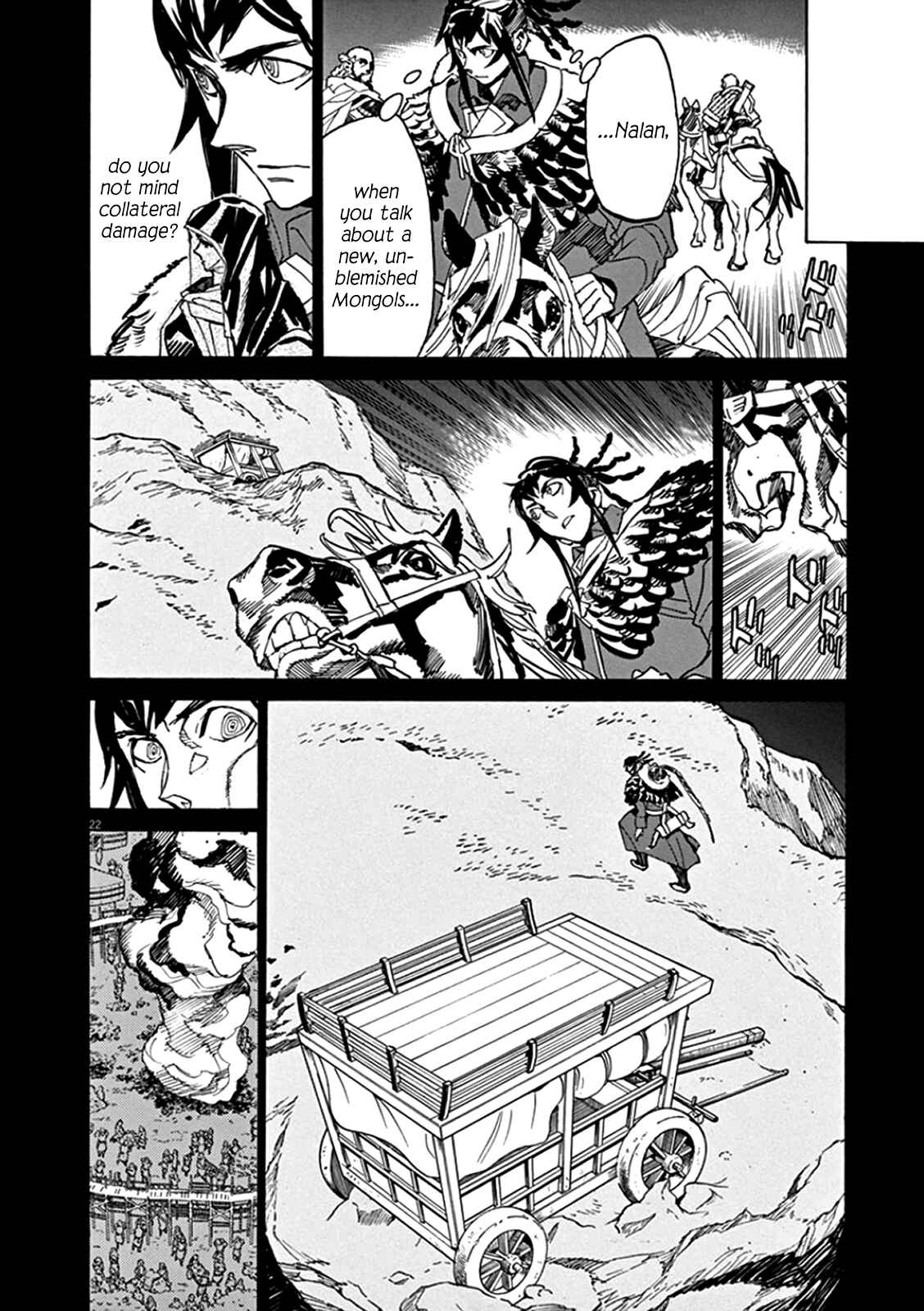 Page 20 Chapter 64 Shut Hell
