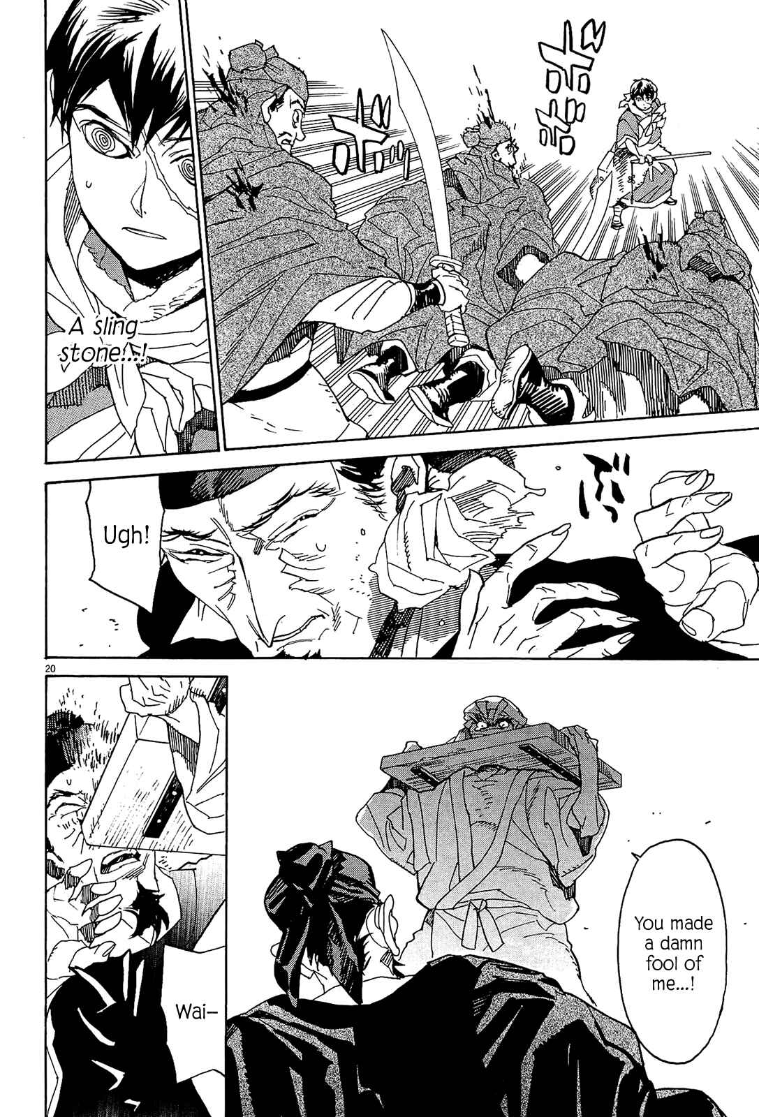 Page 19 Chapter 54 Shut Hell