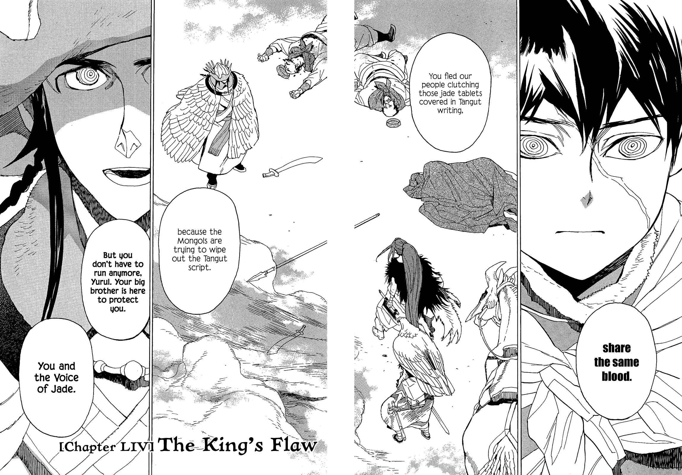 Page 2 Chapter 54 Shut Hell