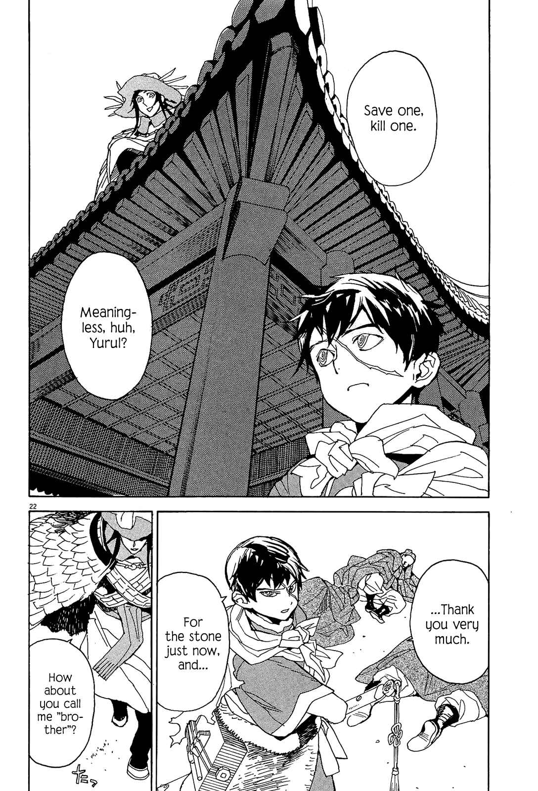 Page 21 Chapter 54 Shut Hell