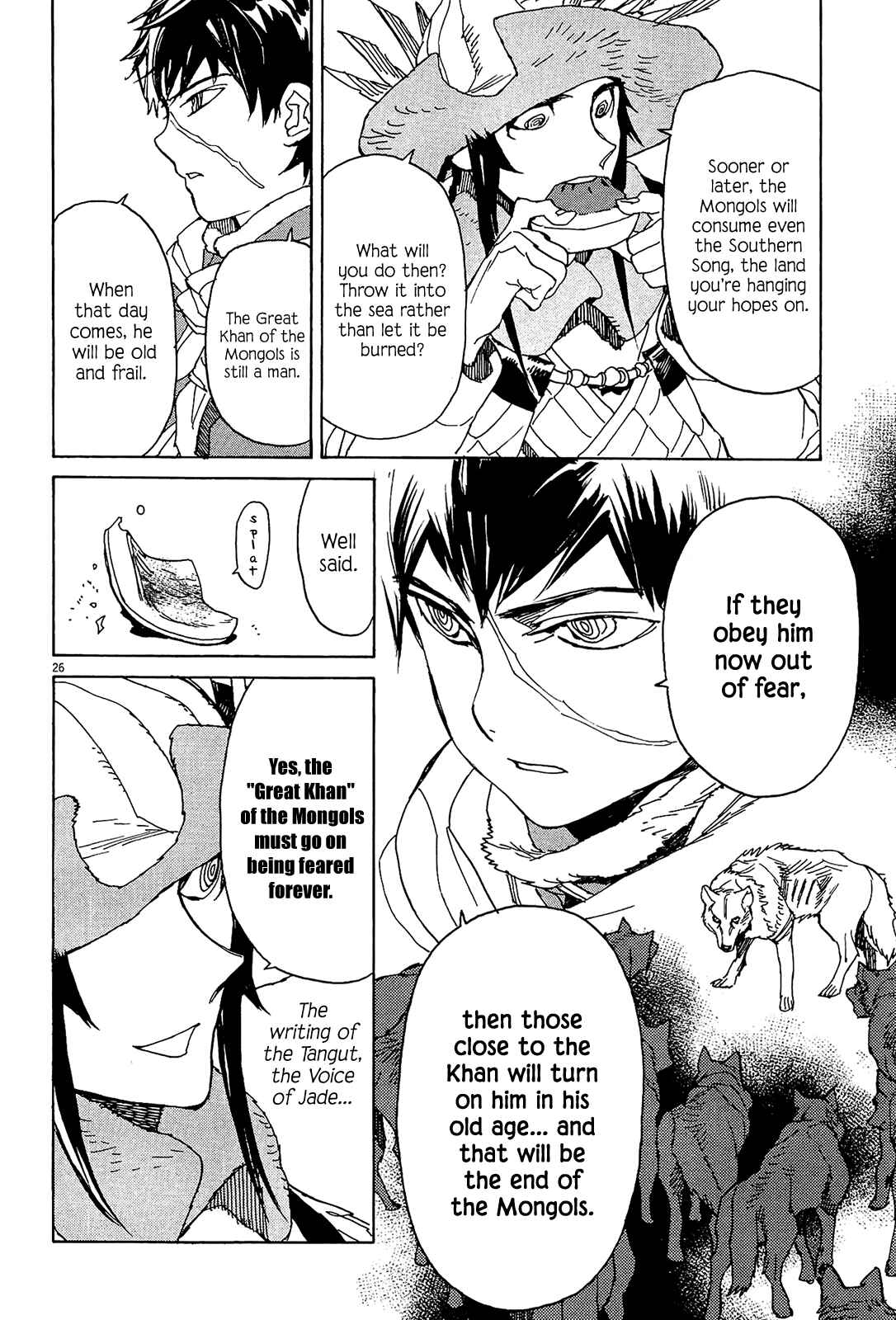 Page 25 Chapter 54 Shut Hell