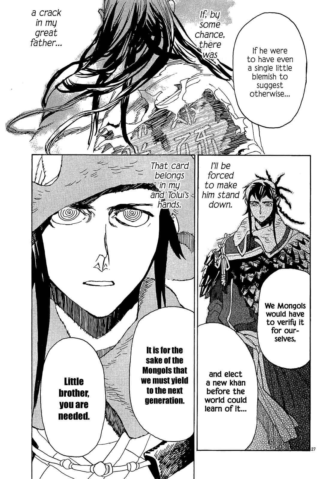 Page 26 Chapter 54 Shut Hell