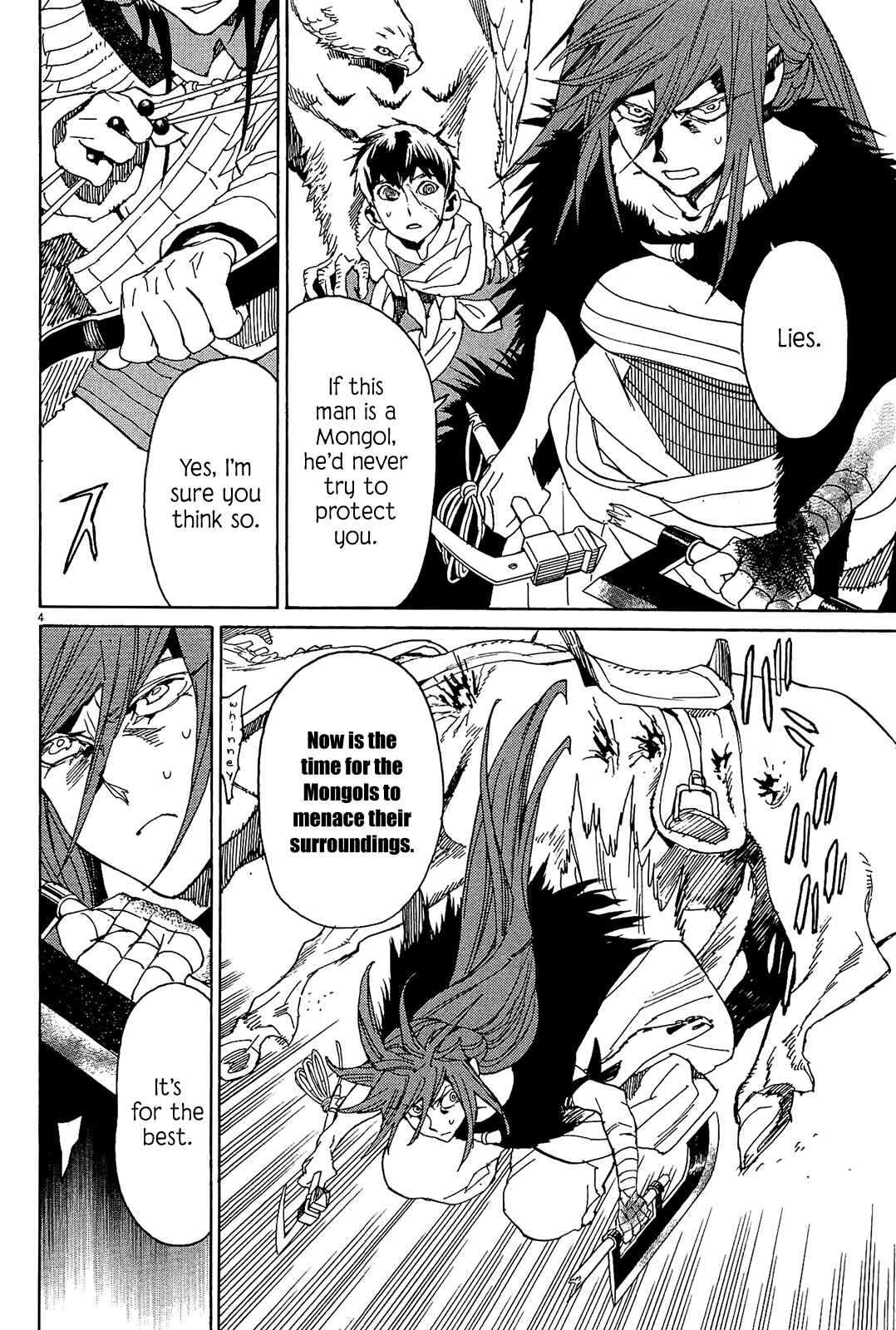 Page 3 Chapter 54 Shut Hell