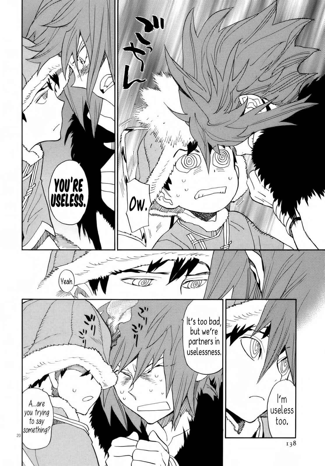 Page 20 Chapter 27 Shut Hell