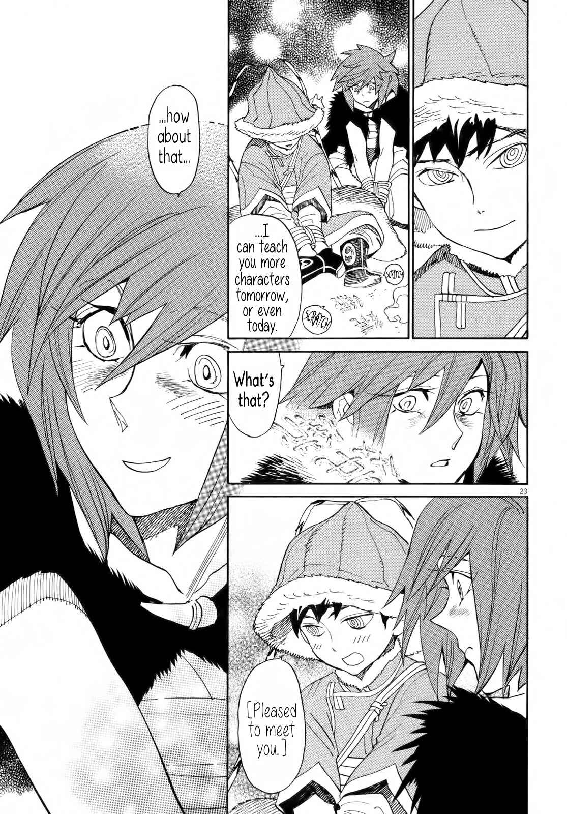 Page 23 Chapter 27 Shut Hell
