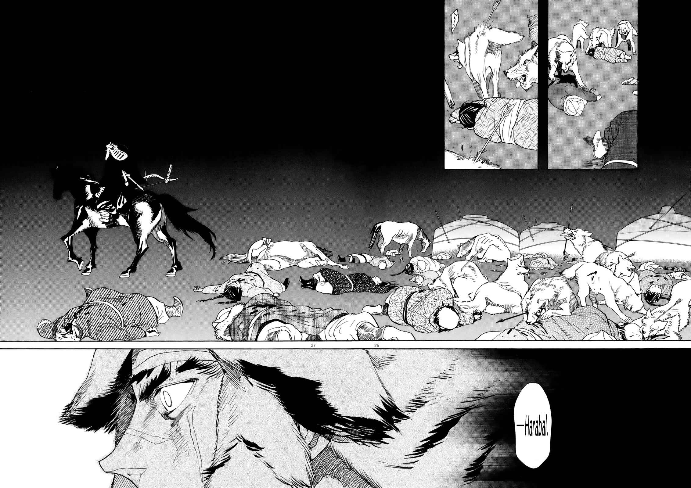 Page 25 Chapter 27 Shut Hell