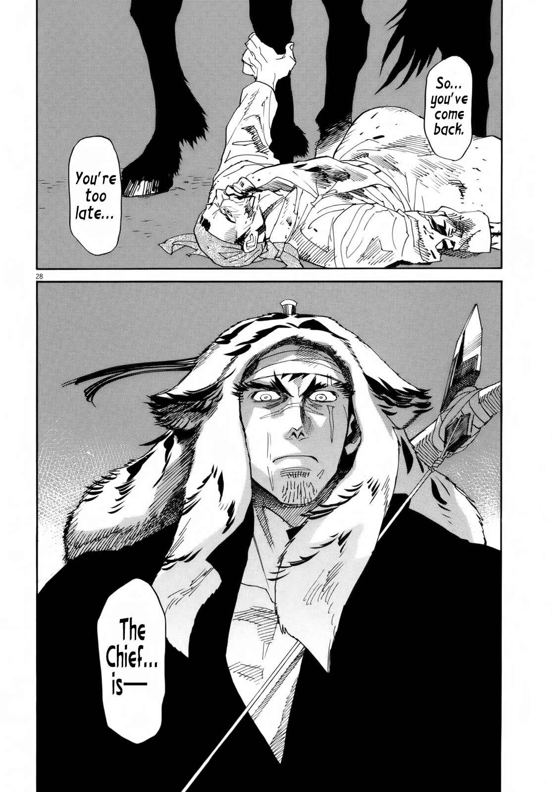 Page 26 Chapter 27 Shut Hell
