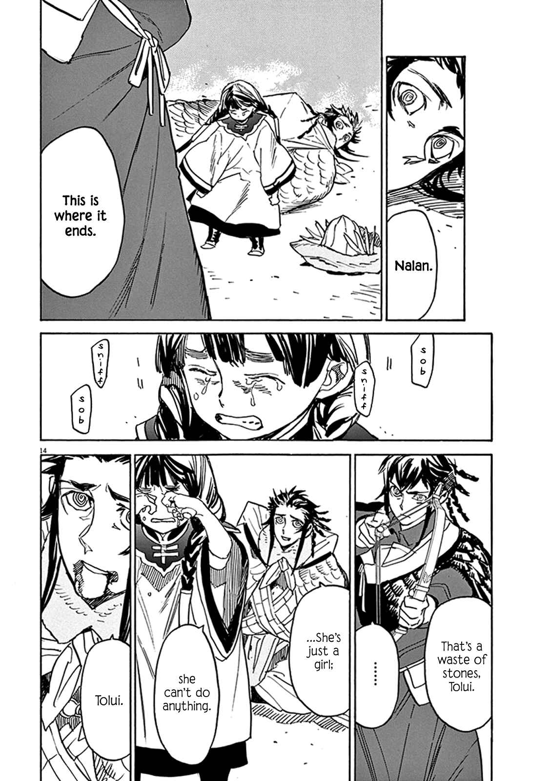 Page 13 Chapter 70 Shut Hell