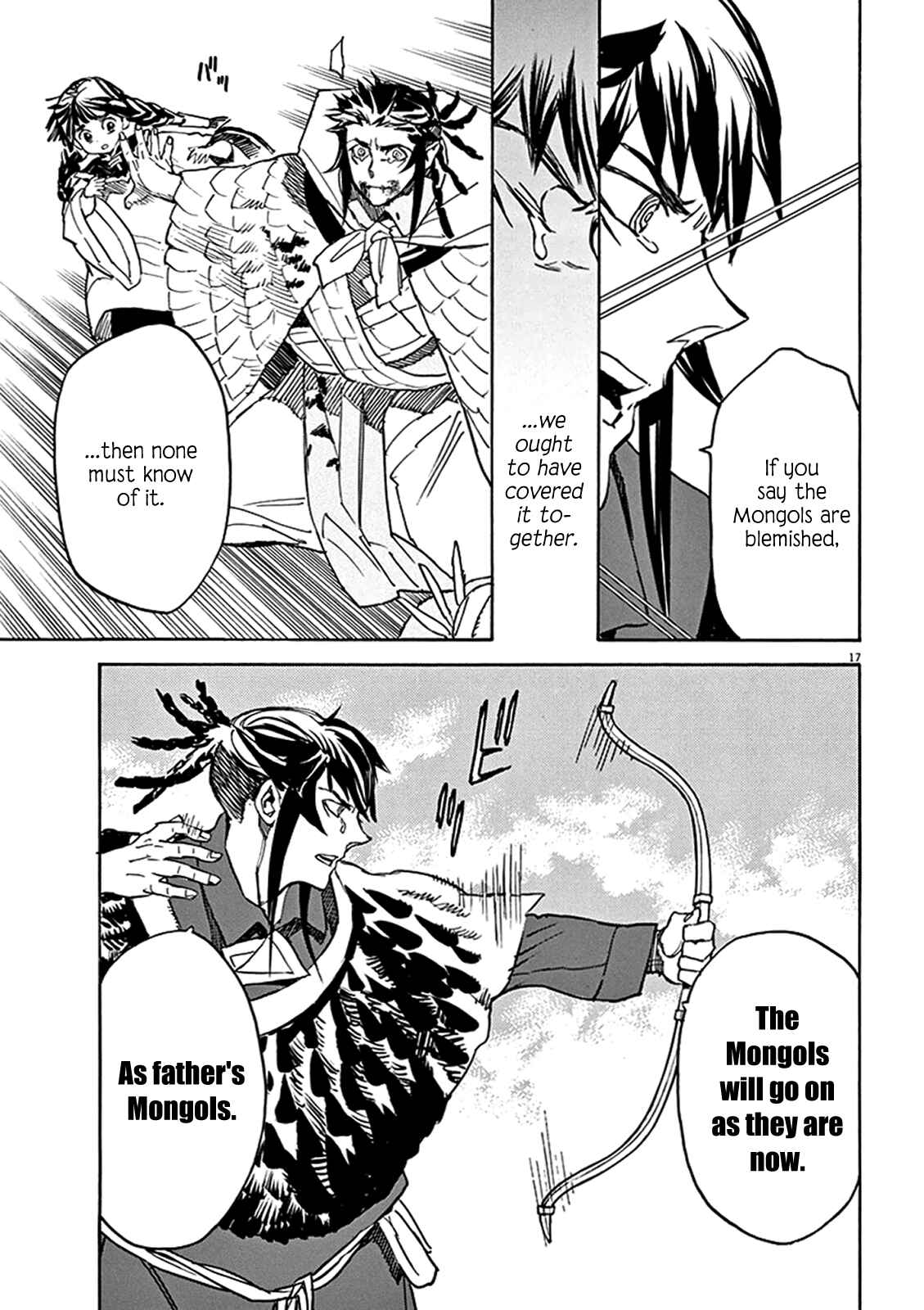 Page 16 Chapter 70 Shut Hell