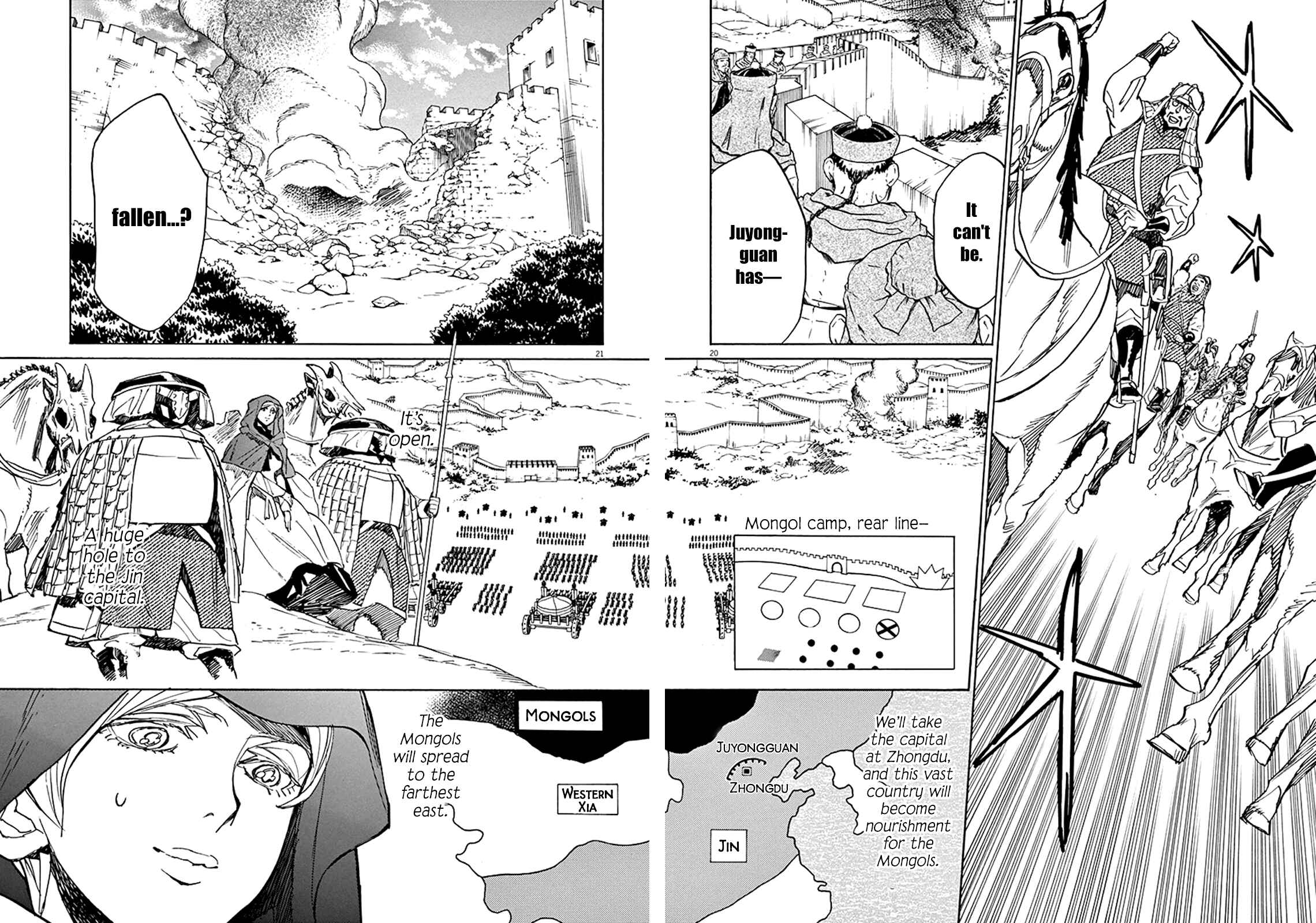Page 18 Chapter 70 Shut Hell